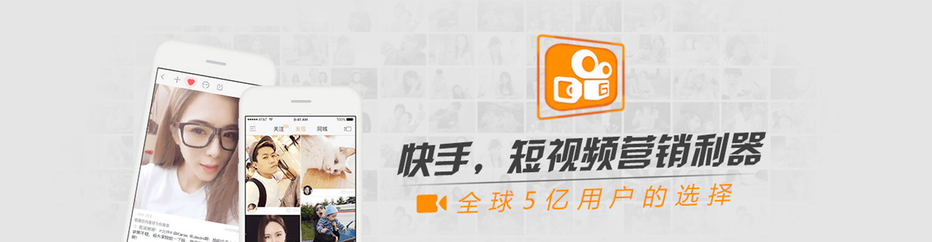 平桥信息流大师