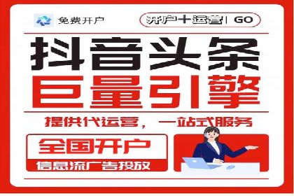 百度推广价格大揭底：看这些企业如何实现ROI最大化