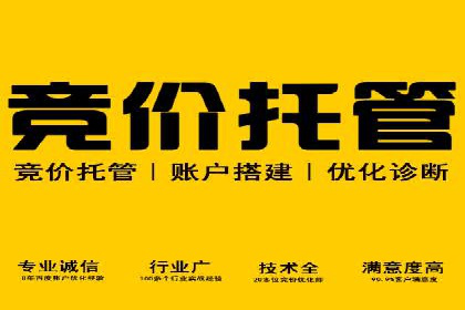 知乎信息流投放助力品牌增长